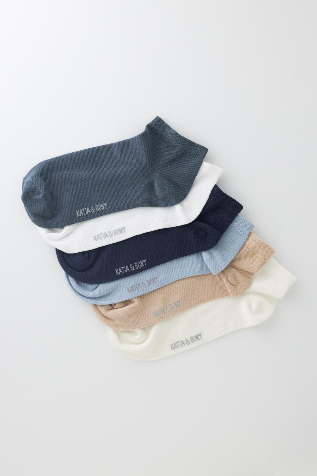 Men's Step Socks 7-Pack