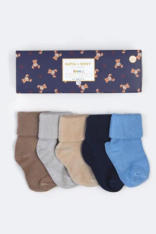 Baby Boy Bamboo Socks 5-pack